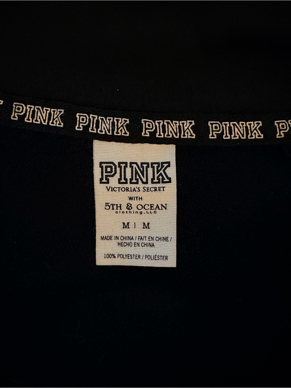 PINK Victoria's Secret Pirates Baseball Zip Up - Picture 5 of 7